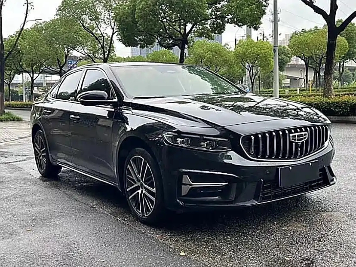 GEELY AUTO PREFACE
