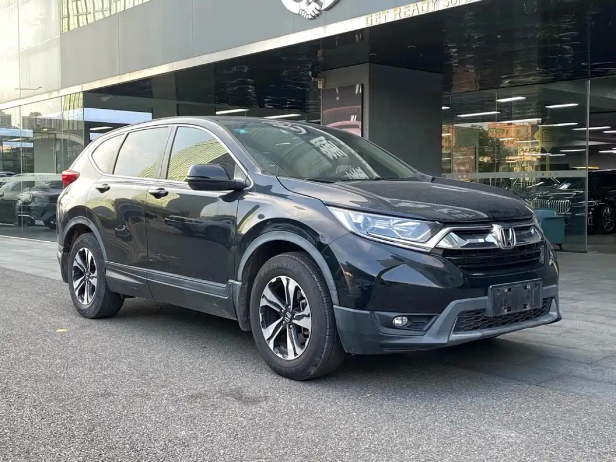 HONDA CR-V