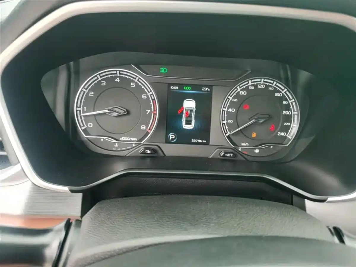 GEELY AUTO VISION X6