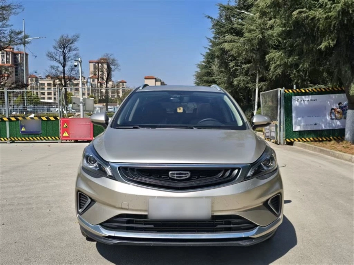 GEELY AUTO EMGRAND GS