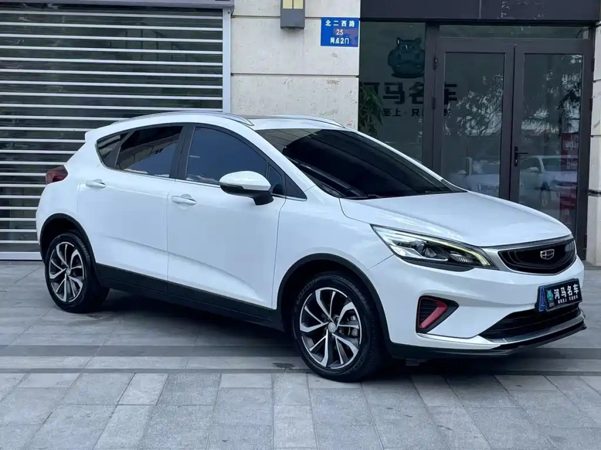 GEELY AUTO EMGRAND GS