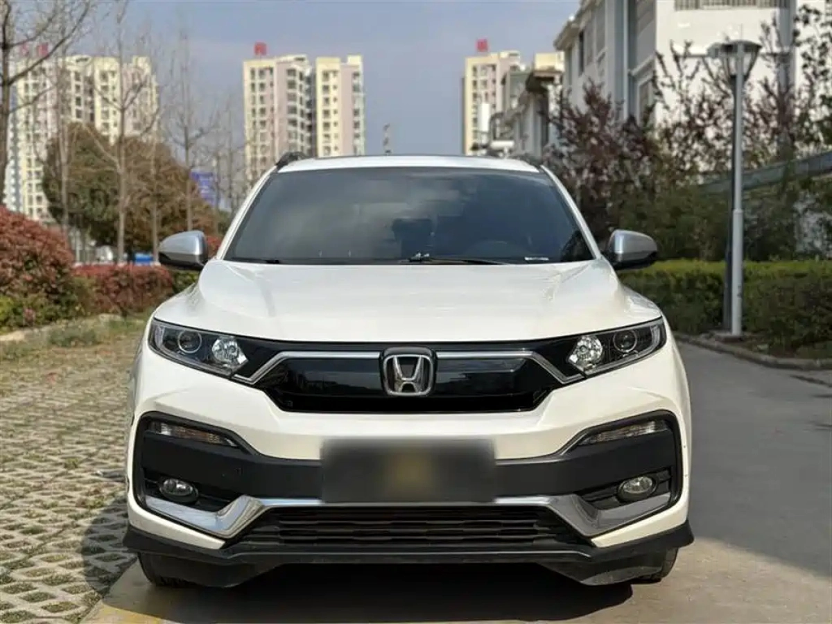 HONDA XR-V