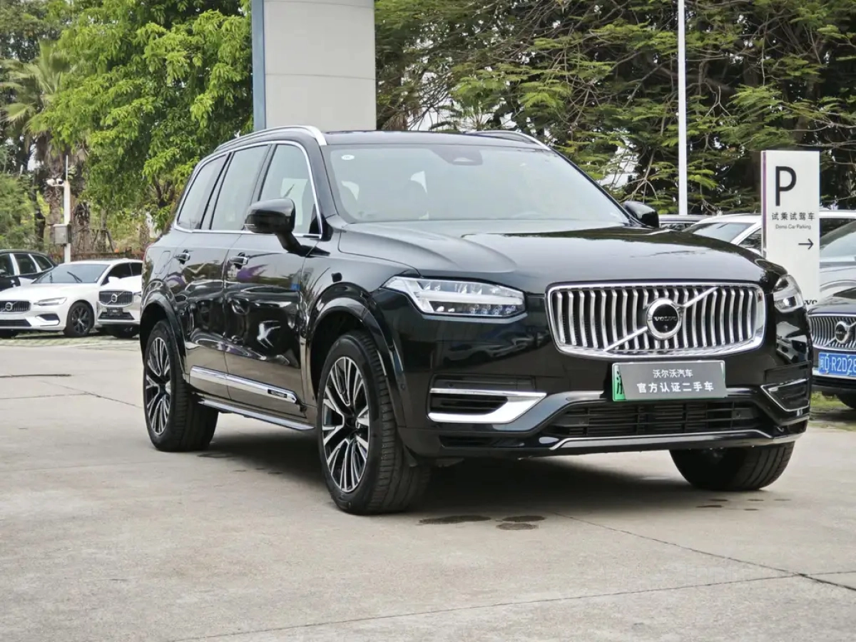 VOLVO XC90 NEW ENERGY