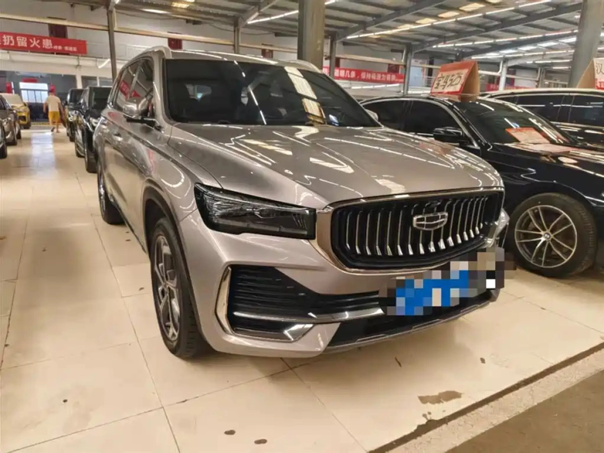 GEELY AUTO MONJARO
