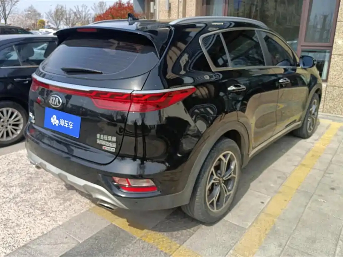 KIA KX5