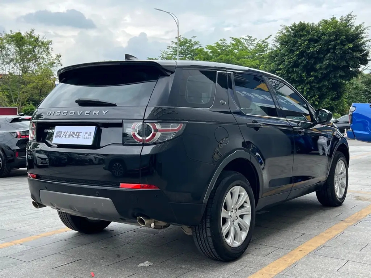 LAND ROVER DISCOVERY SHENXING