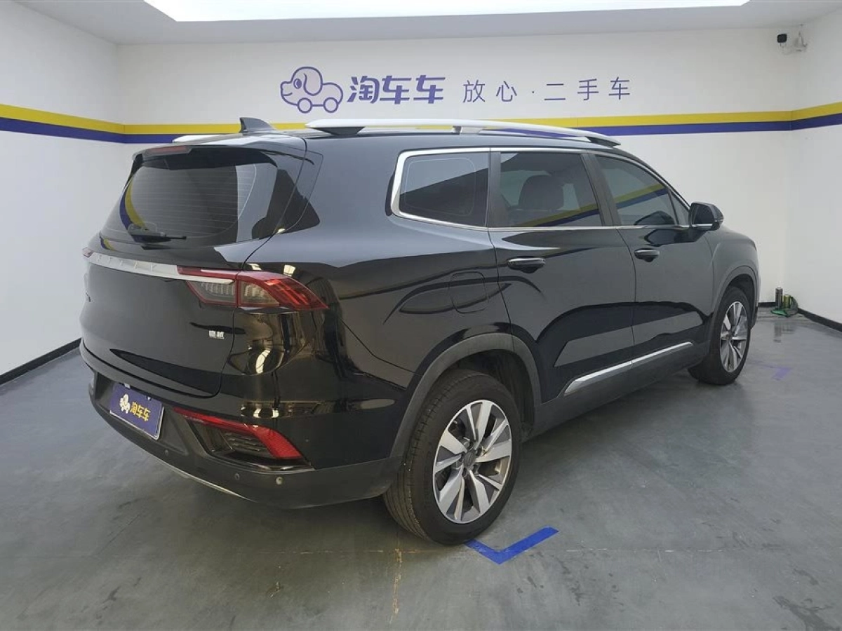 GEELY AUTO HAOYUE