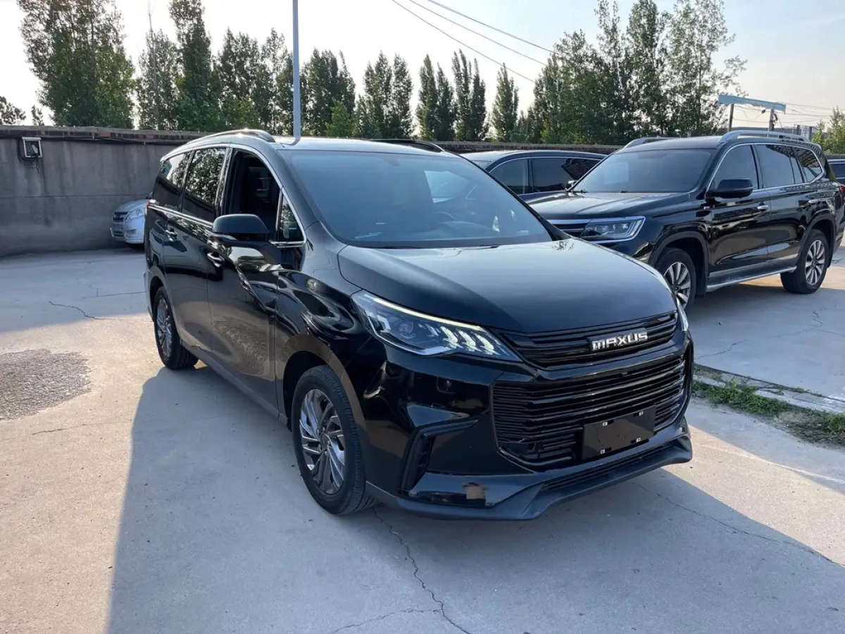 MAXUS OTHER