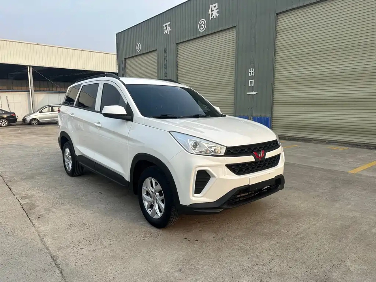 SGMW WULING HONGGUANG S3