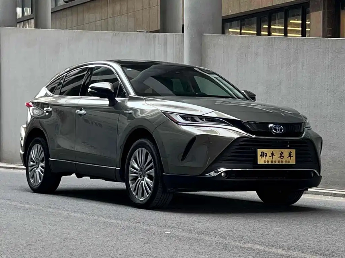 TOYOTA LINGFANG HARRIER