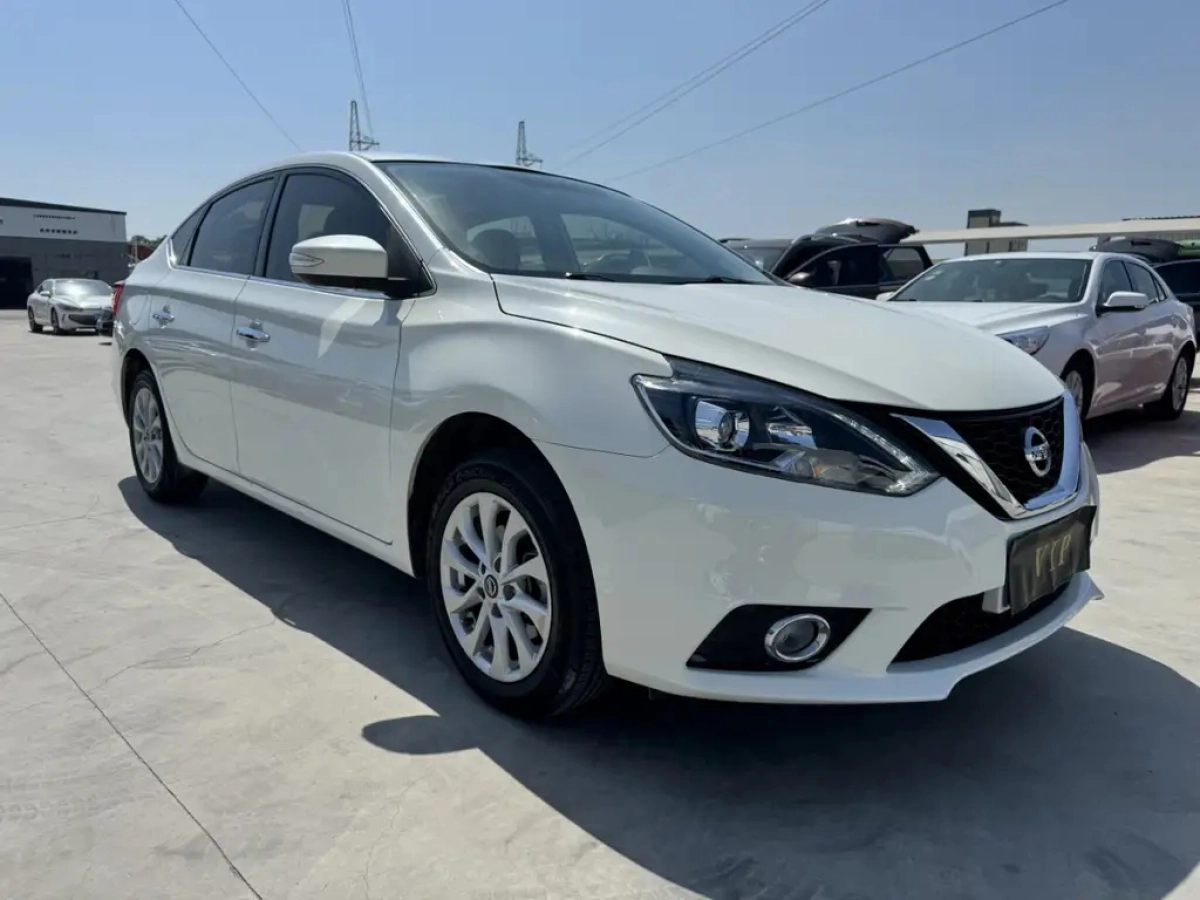 NISSAN SYLPHY