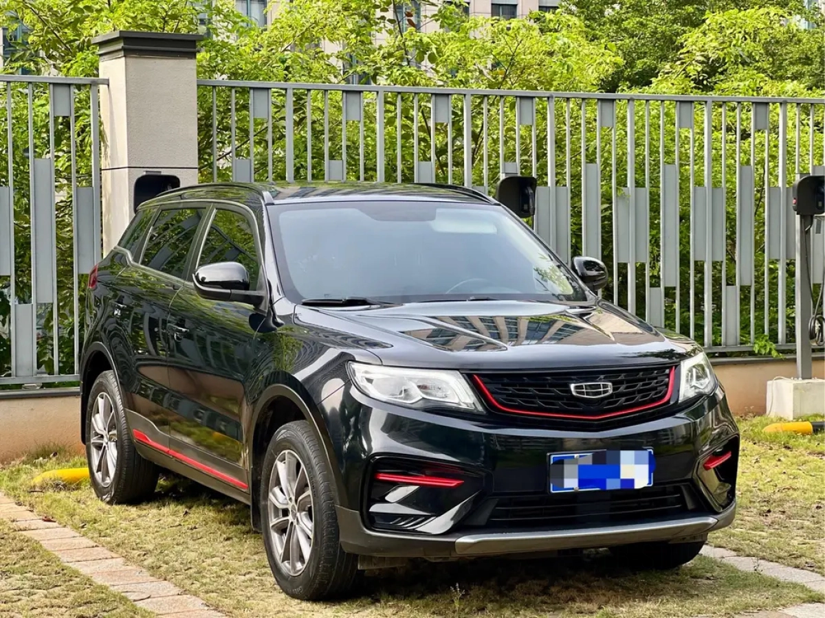 GEELY AUTO BOYUE