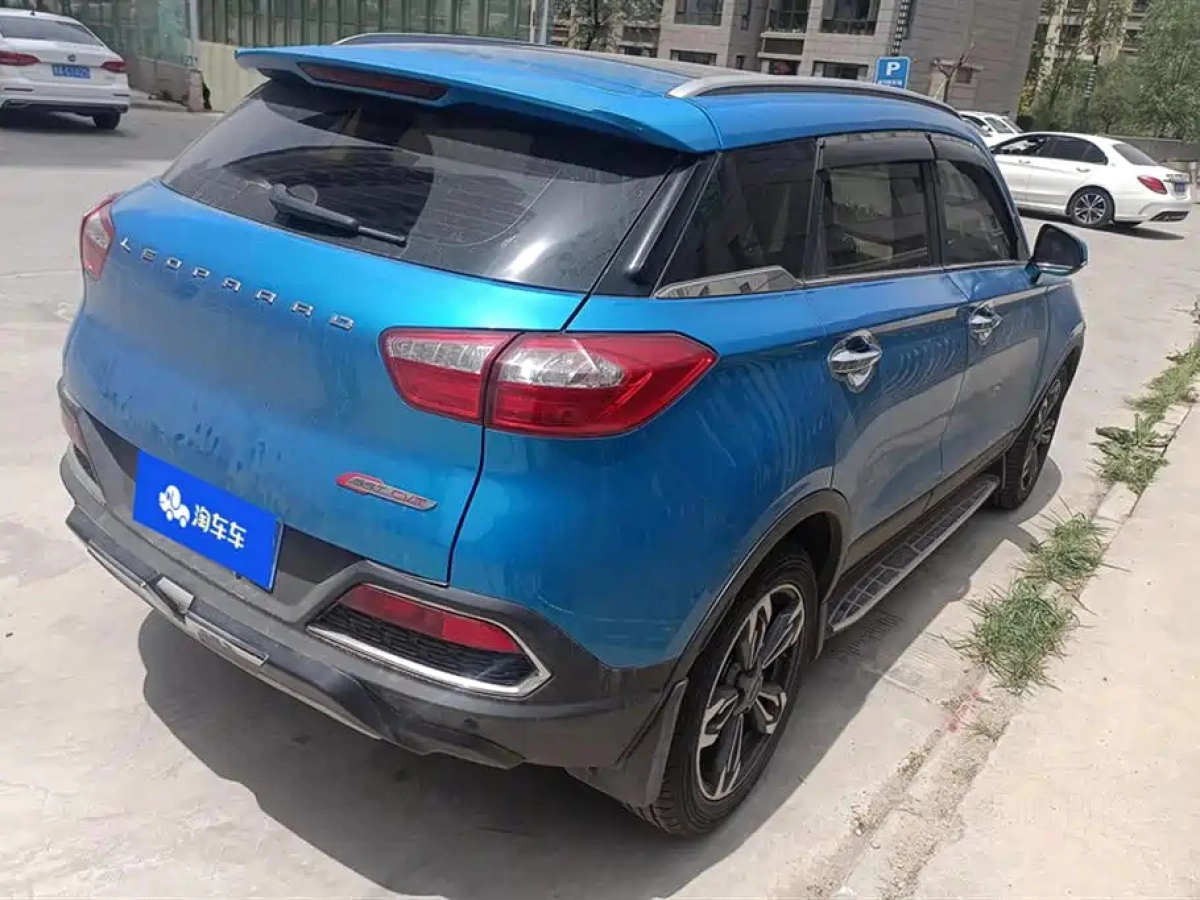 LEOPAARD CS9