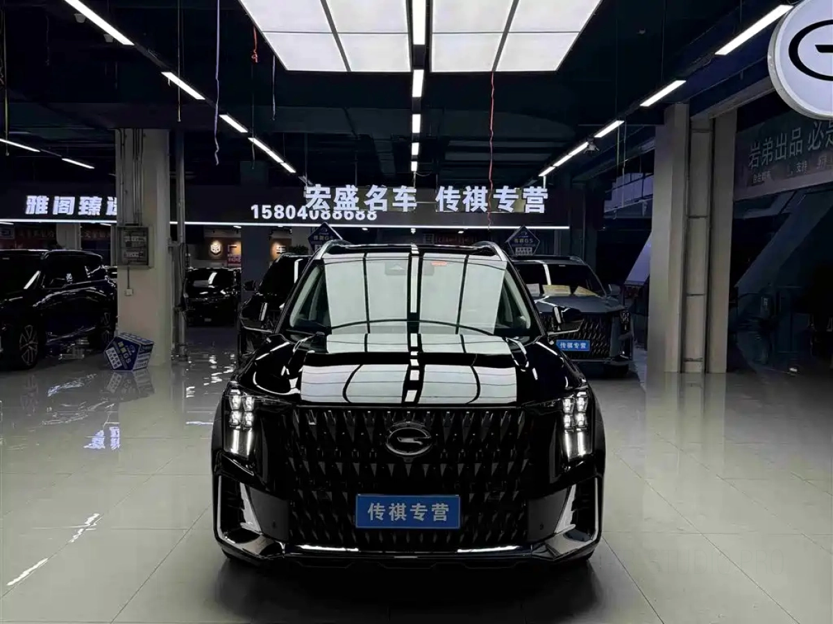 TRUMPCHI GS8