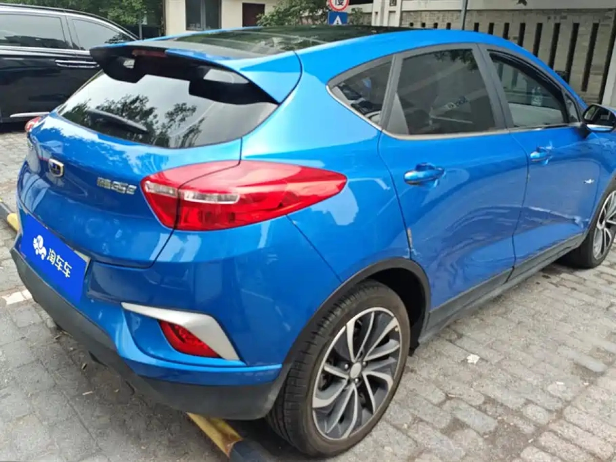GEELY AUTO EMGRAND GSE