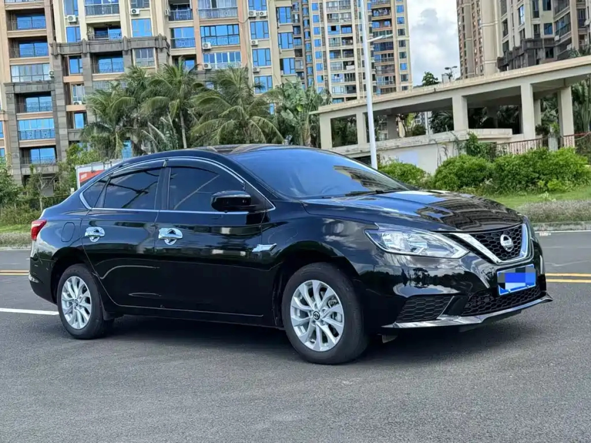 NISSAN SYLPHY