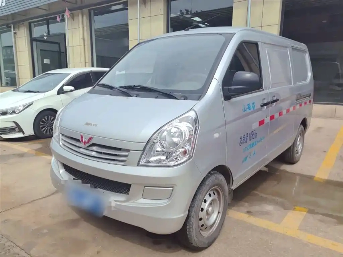 SGMW WULING RONGGUANG S