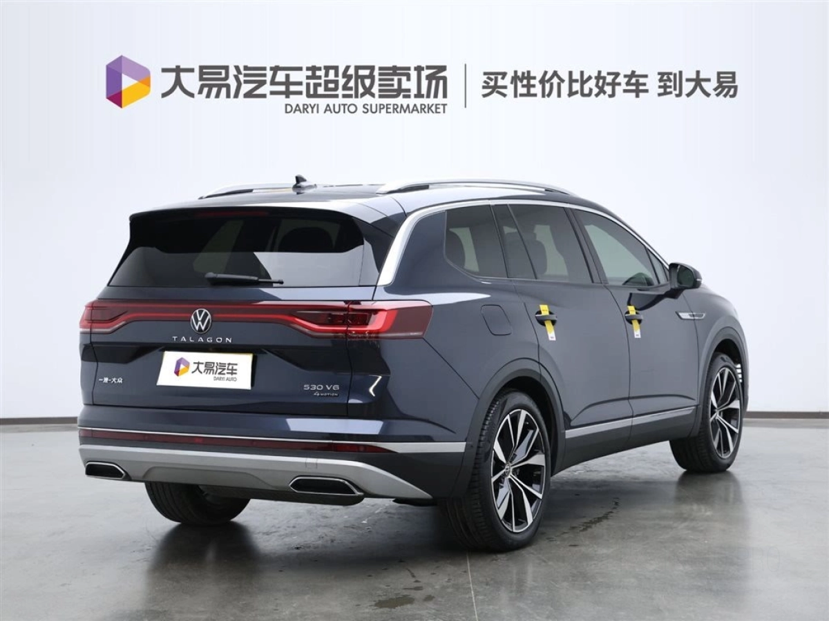 VOLKSWAGEN TALAGON