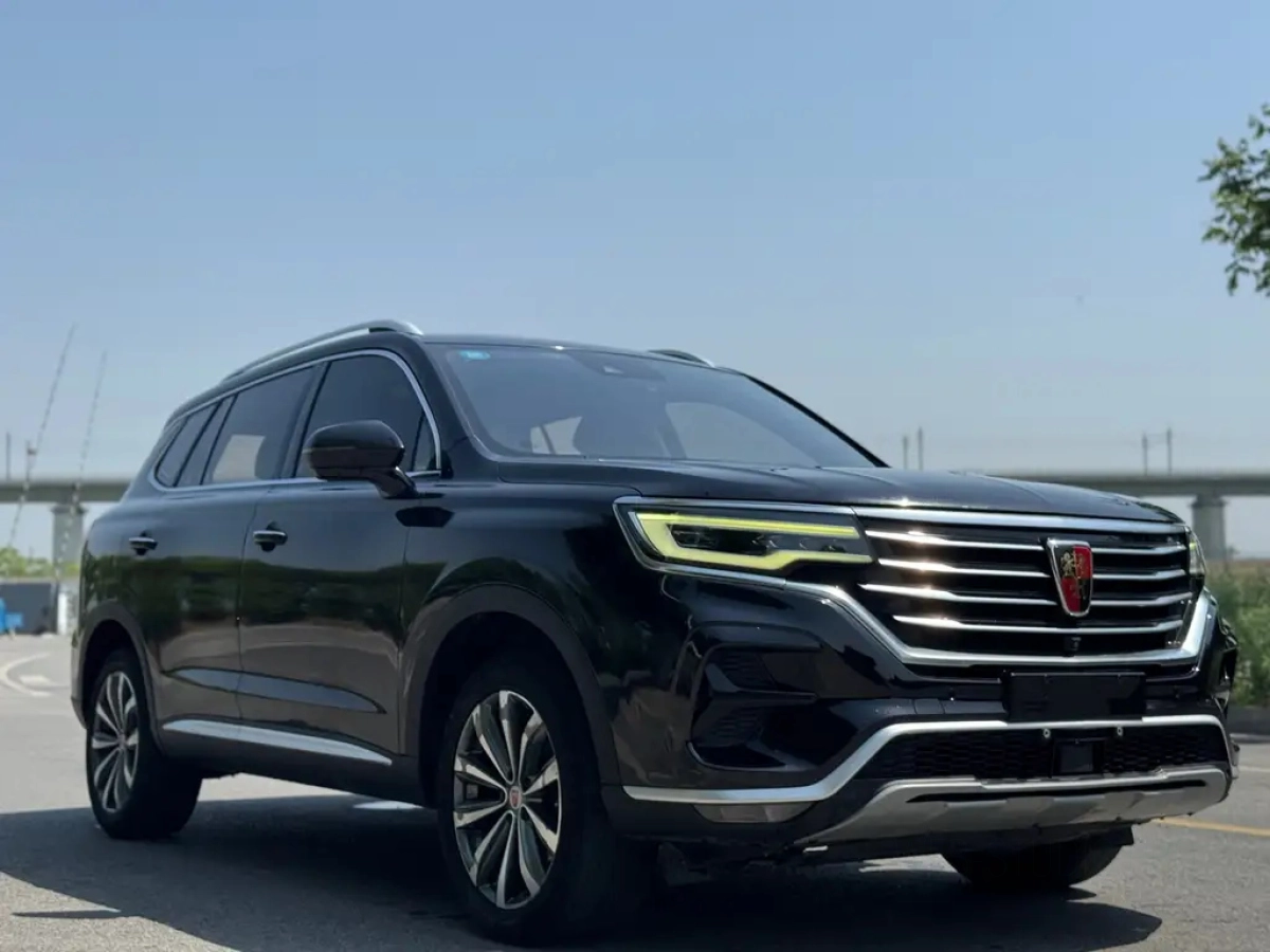 ROEWE RX5 MAX