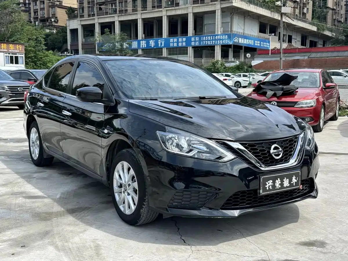NISSAN SYLPHY