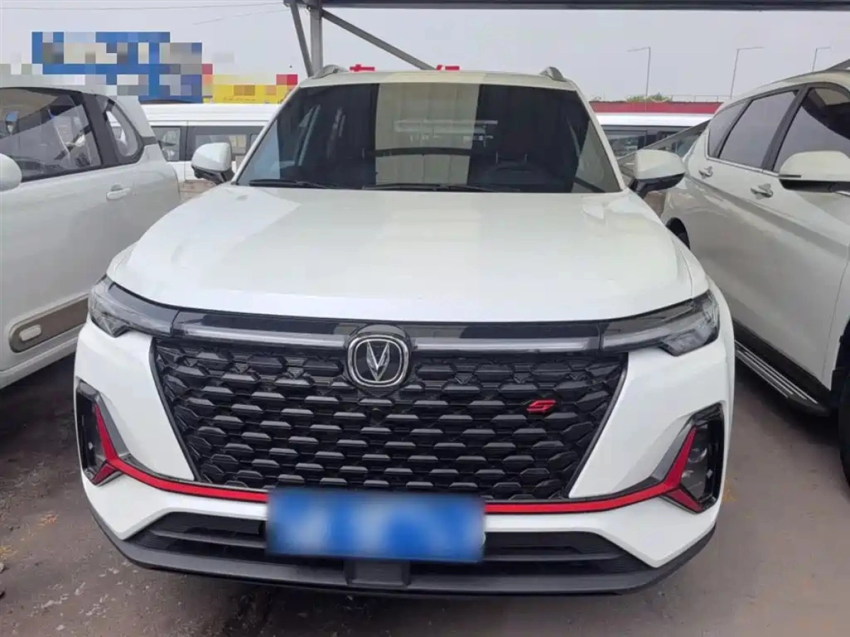 CHANGAN CS35PLUS
