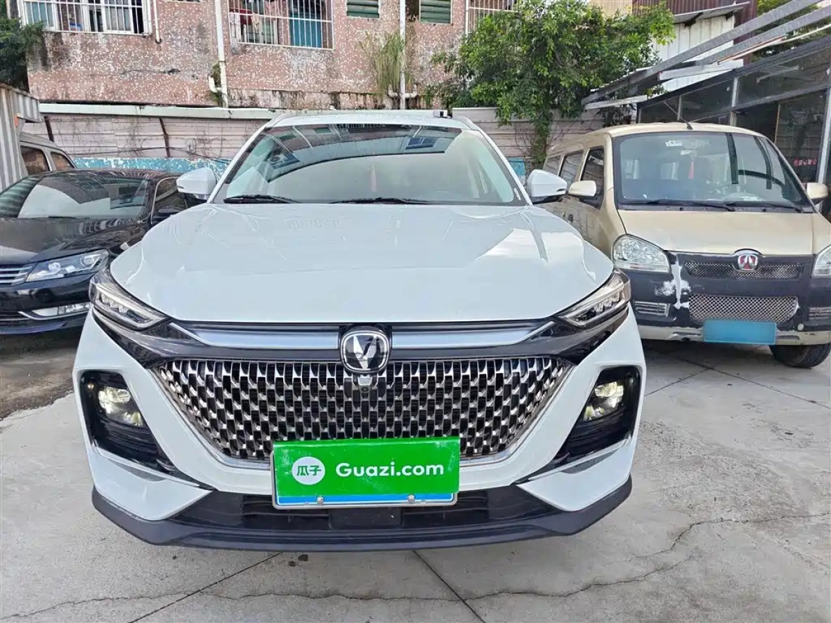 CHANGAN X7 PLUS