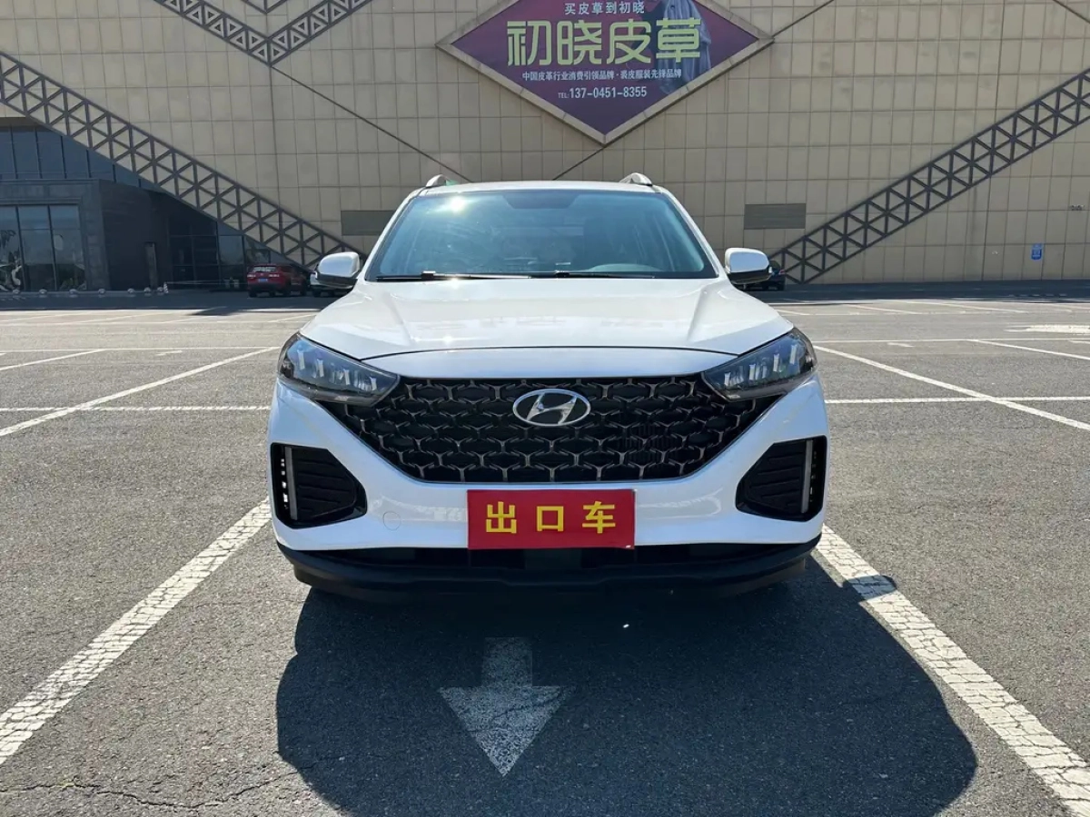HYUNDAI BEIJING HYUNDAI IX35
