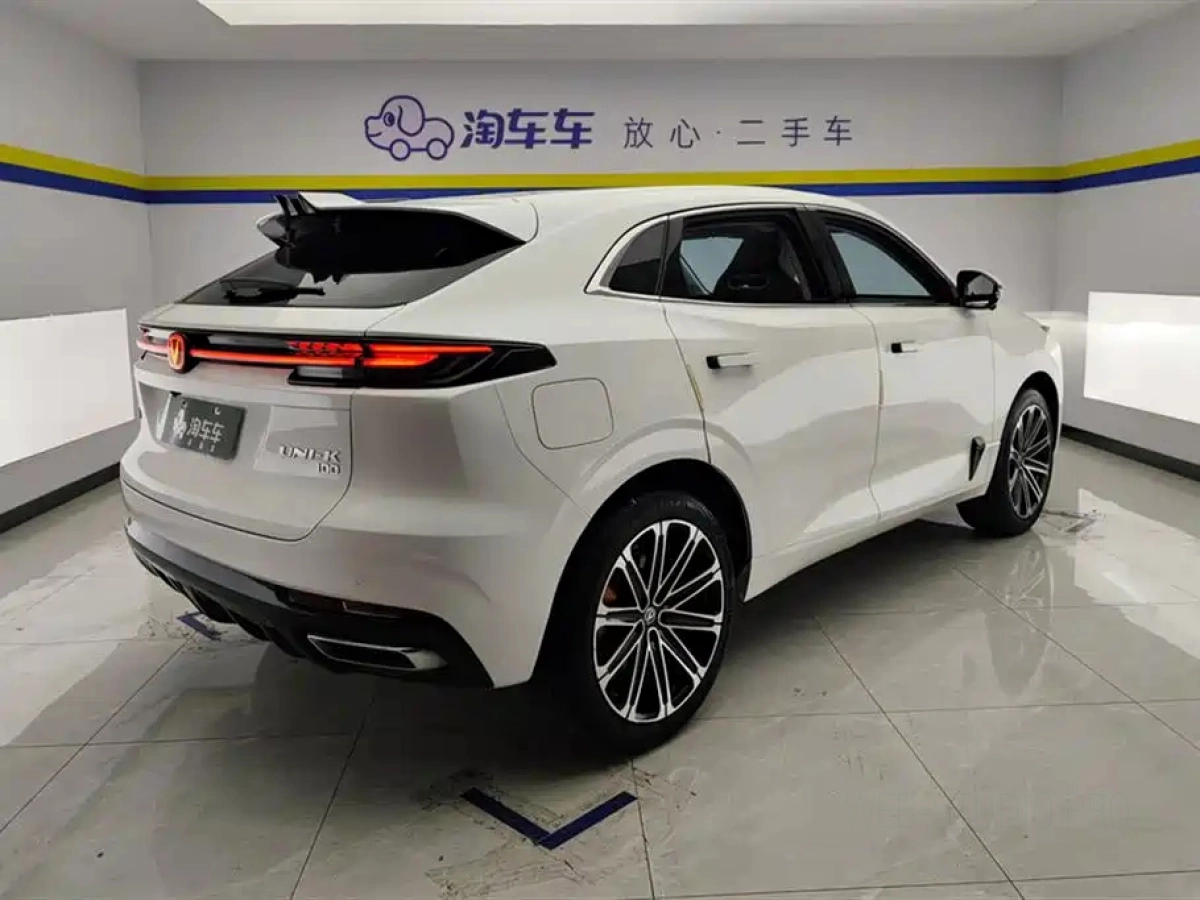 CHANGAN UNI-K SMART IDD