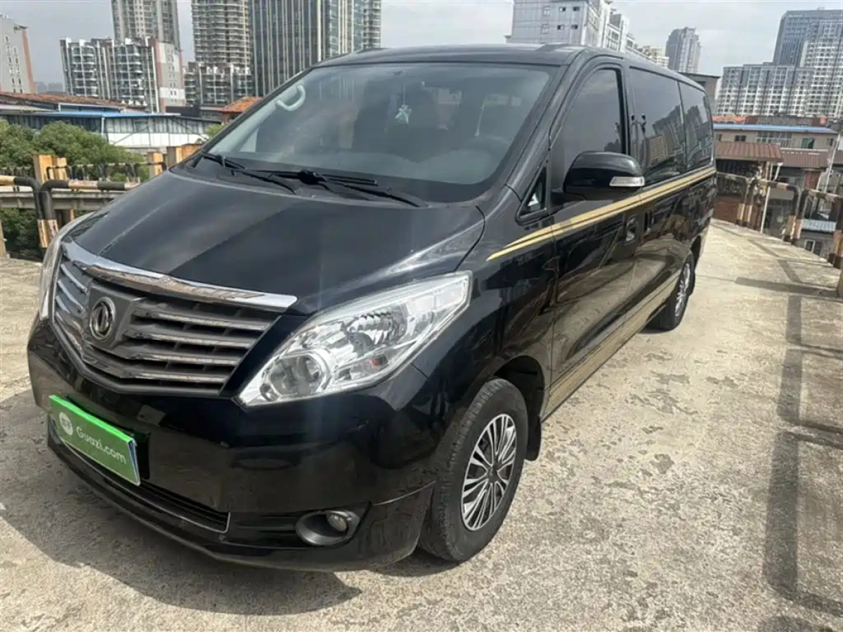 DONGFENG LINGZHI PLUS