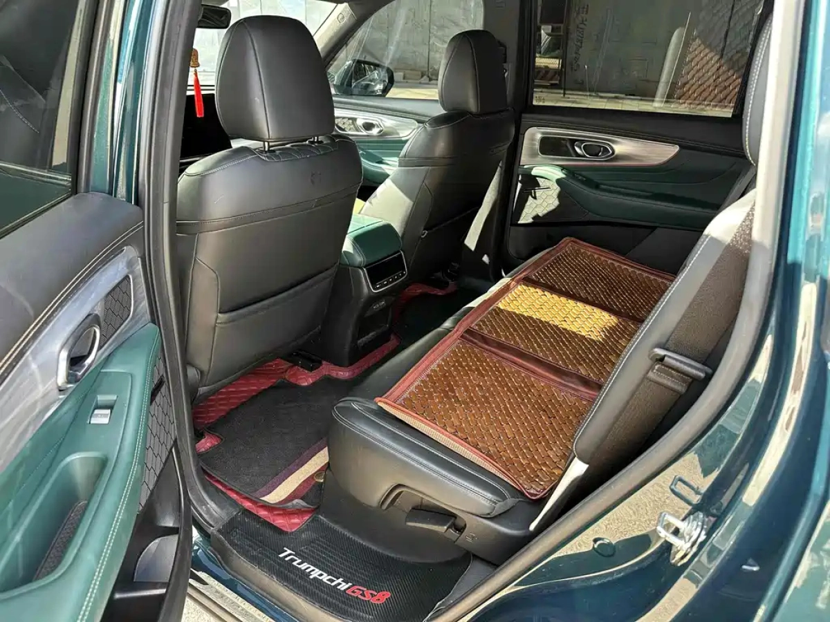TRUMPCHI GS8
