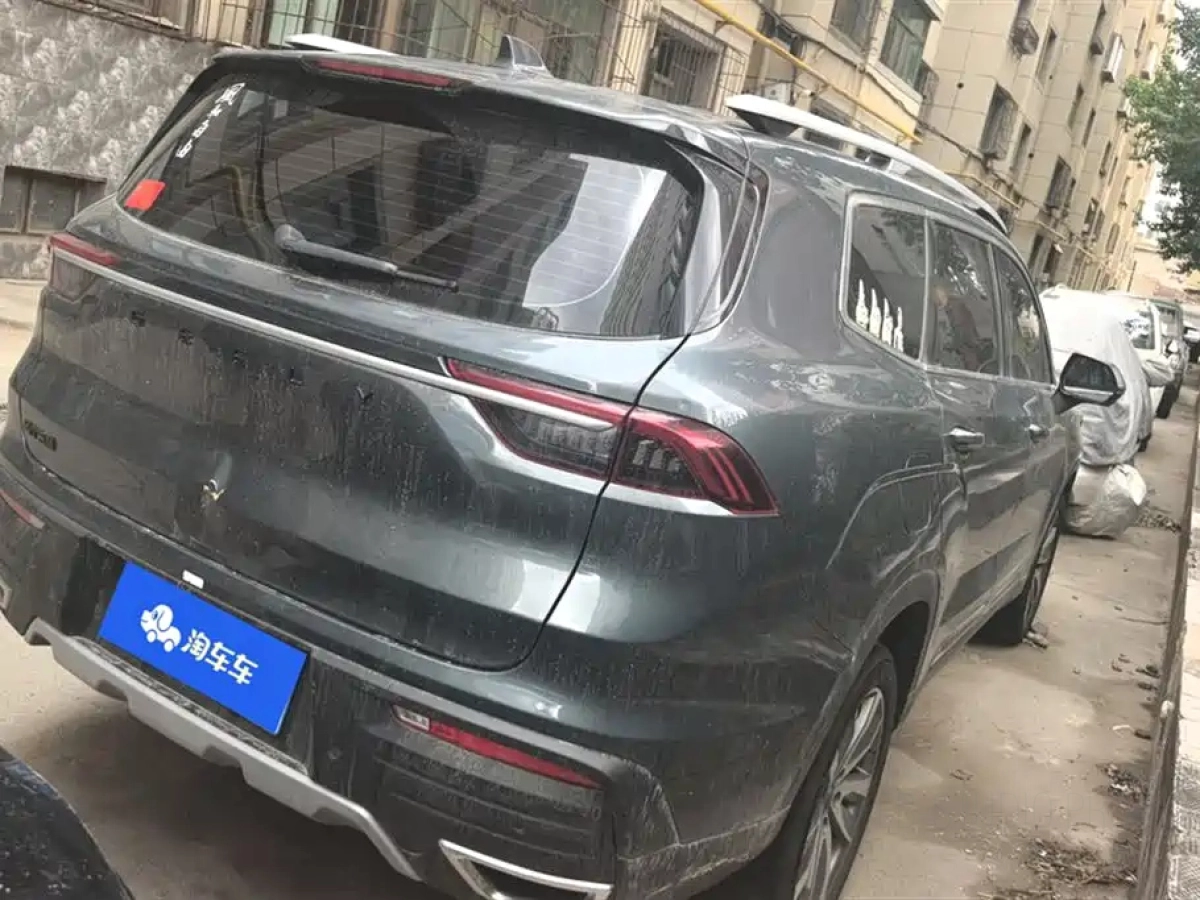 GEELY AUTO HAOYUE