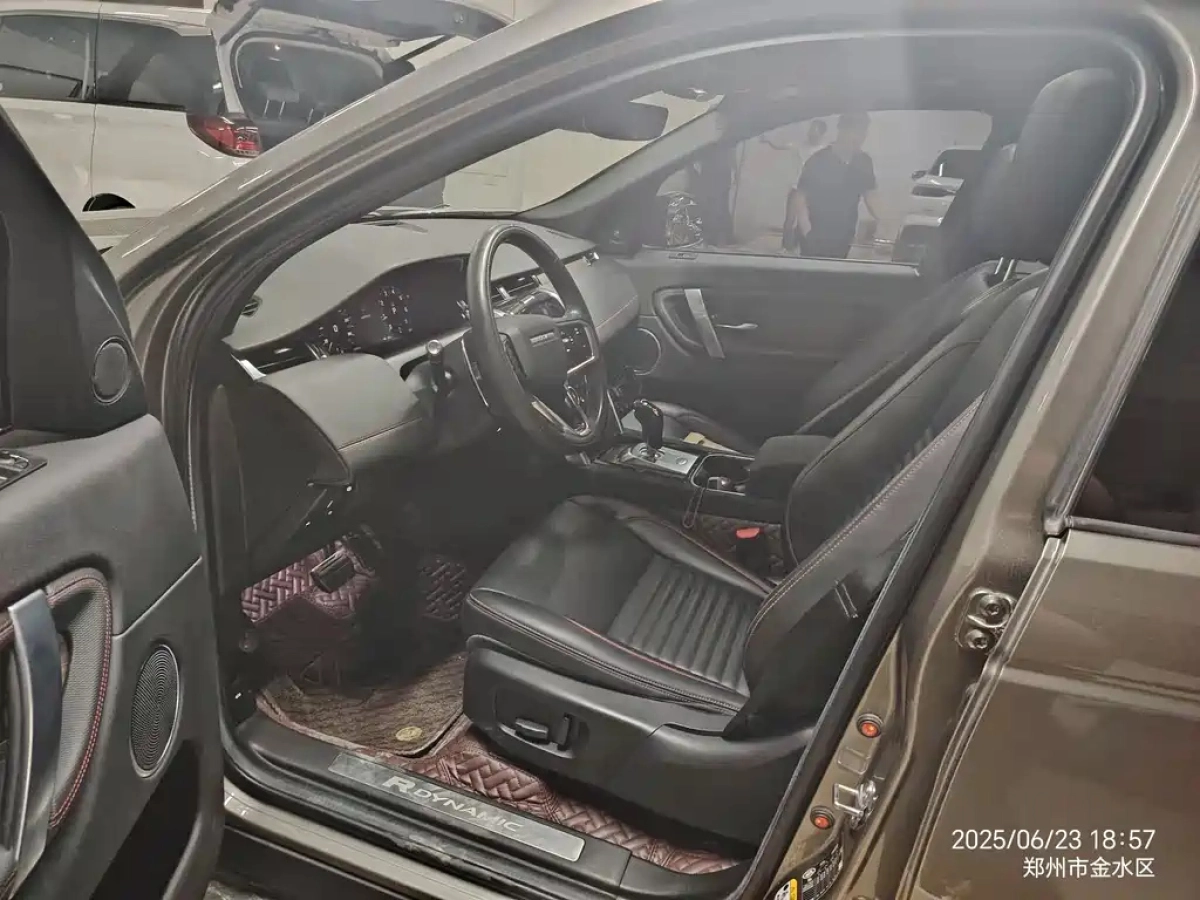 LAND ROVER DISCOVERY SPORT