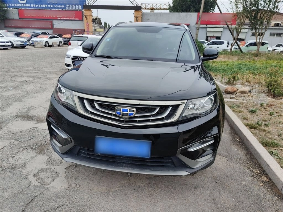 GEELY AUTO BOYUE