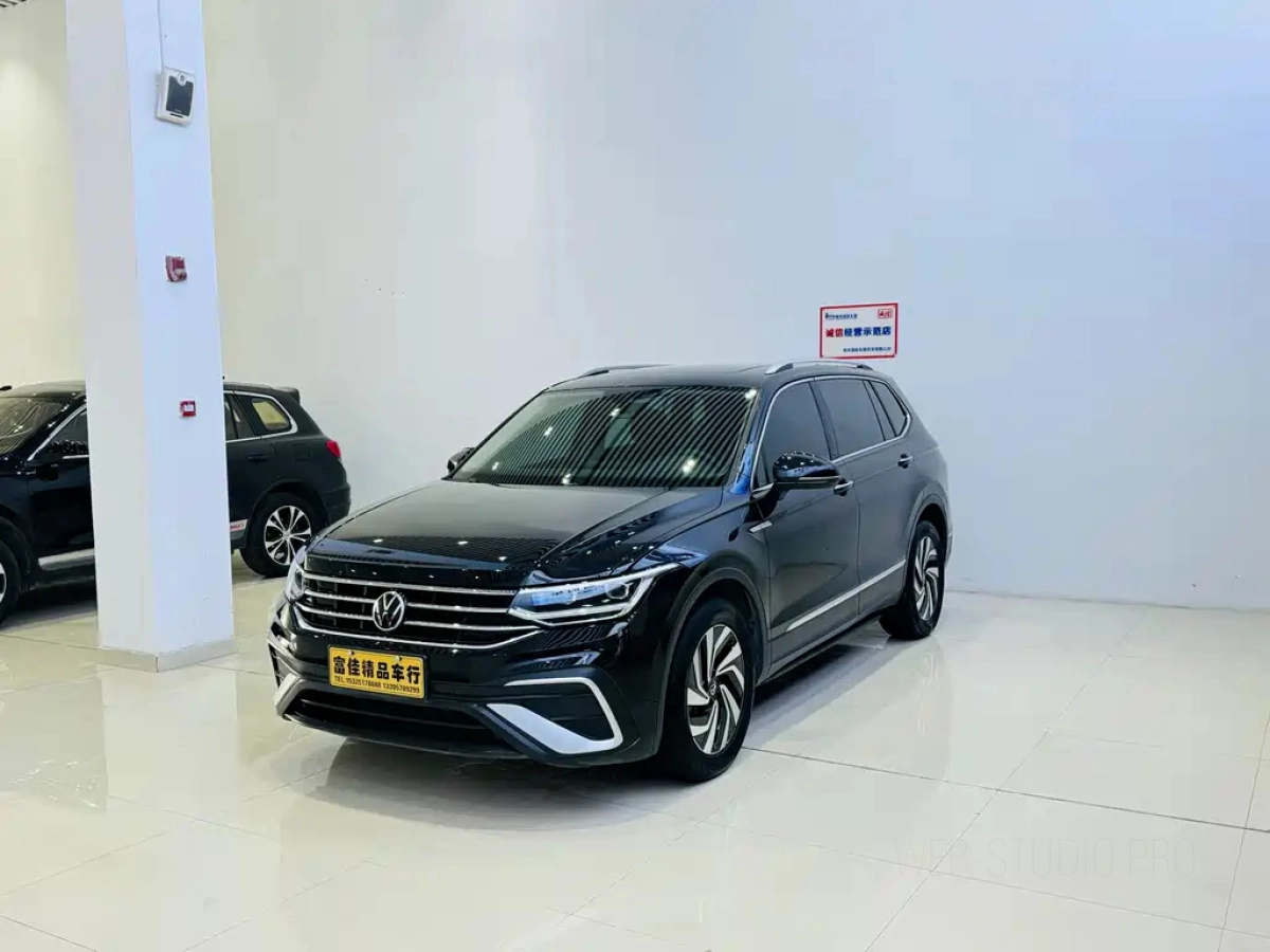 VOLKSWAGEN TIGUAN L