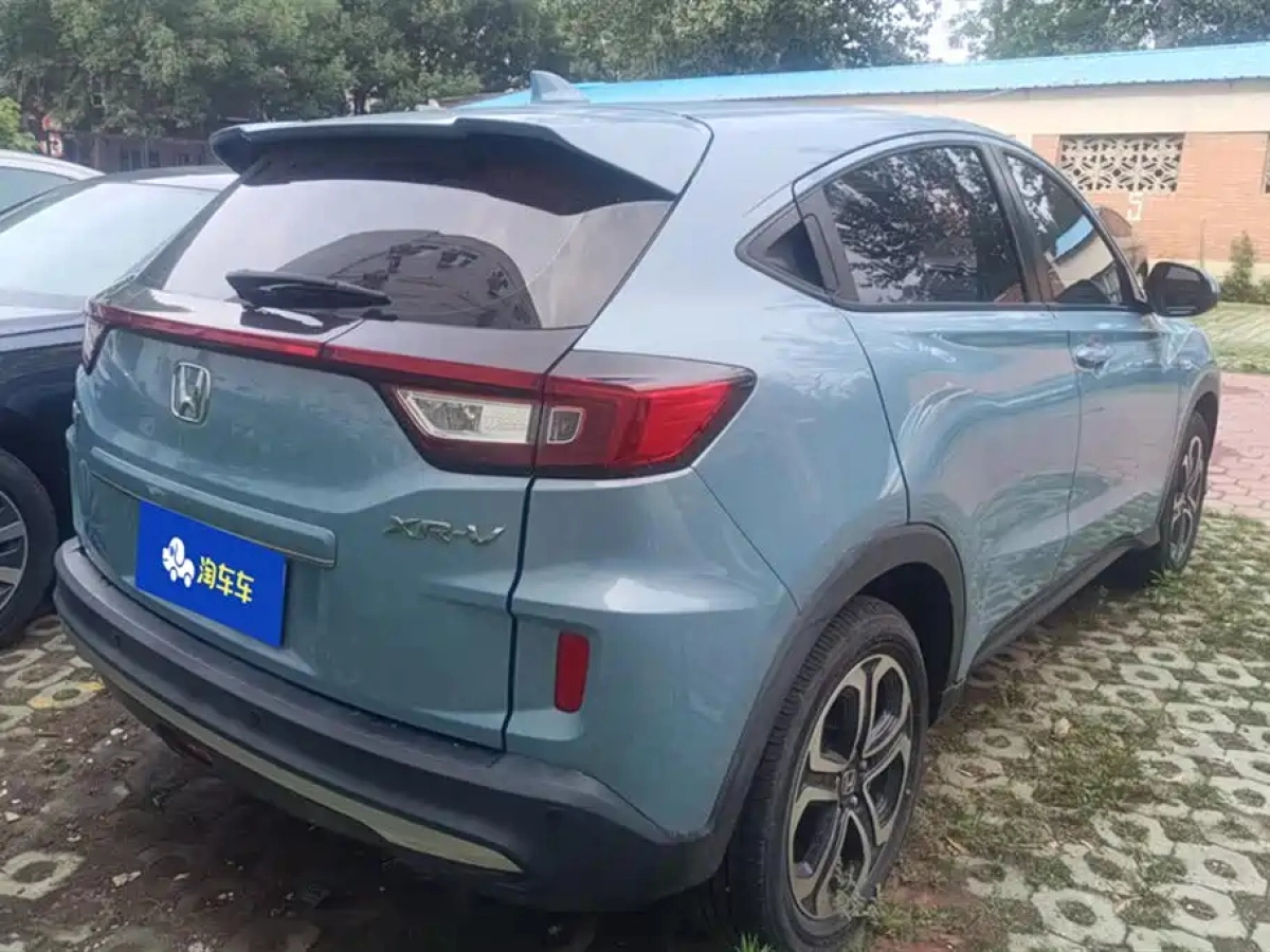 HONDA XR-V