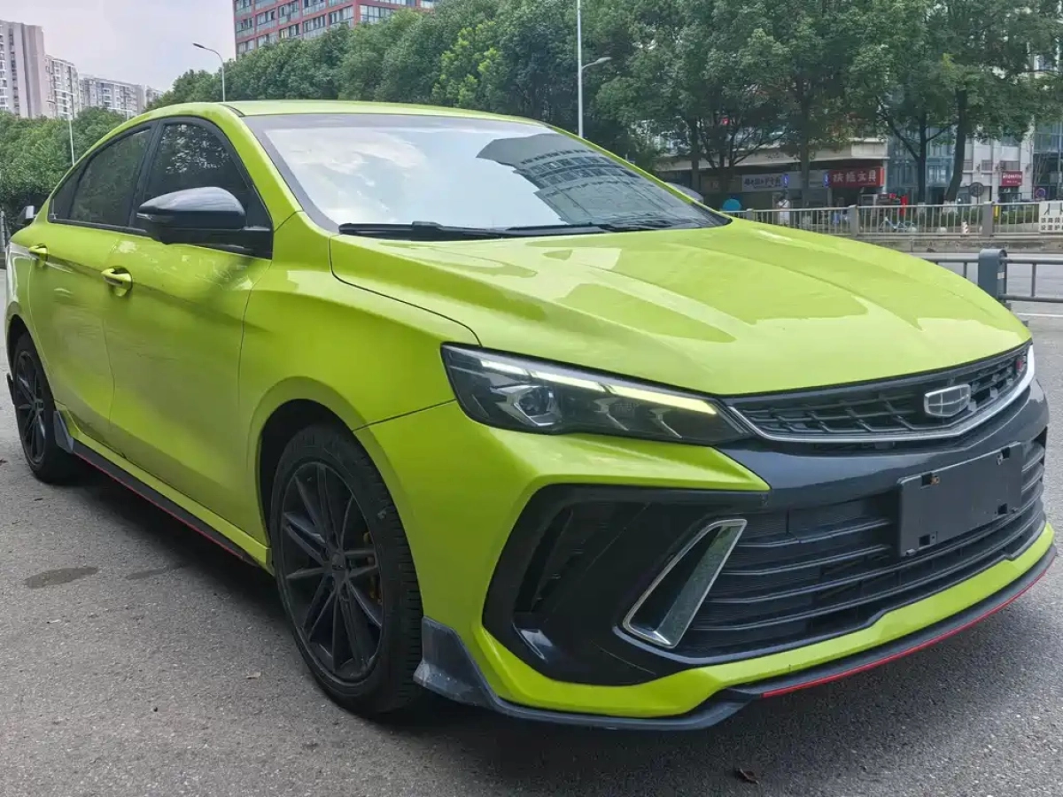 GEELY AUTO BINRUI