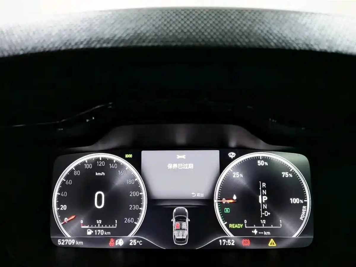 LYNK&CO 03 NEW ENERGY