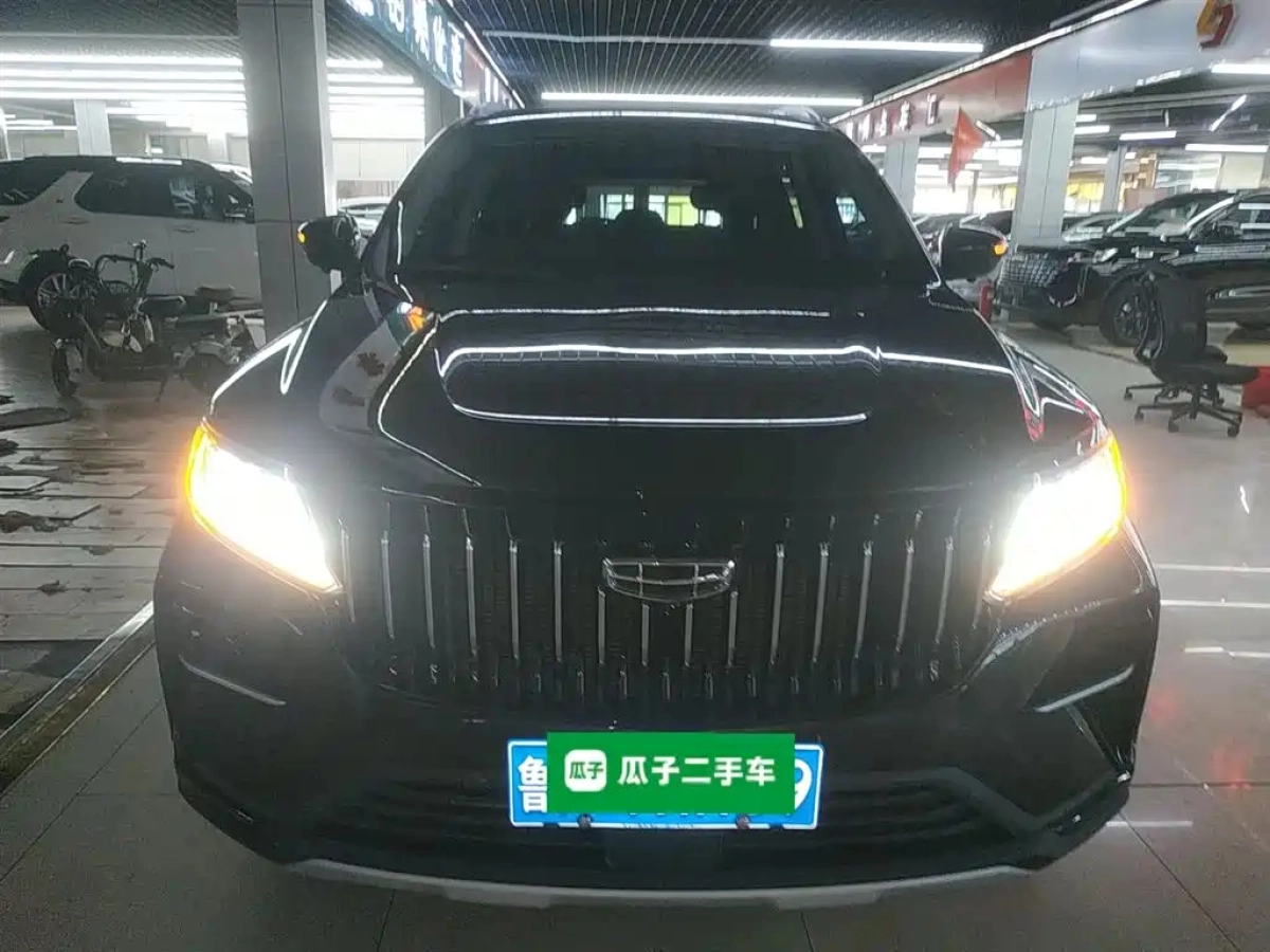 GEELY AUTO VISION X6