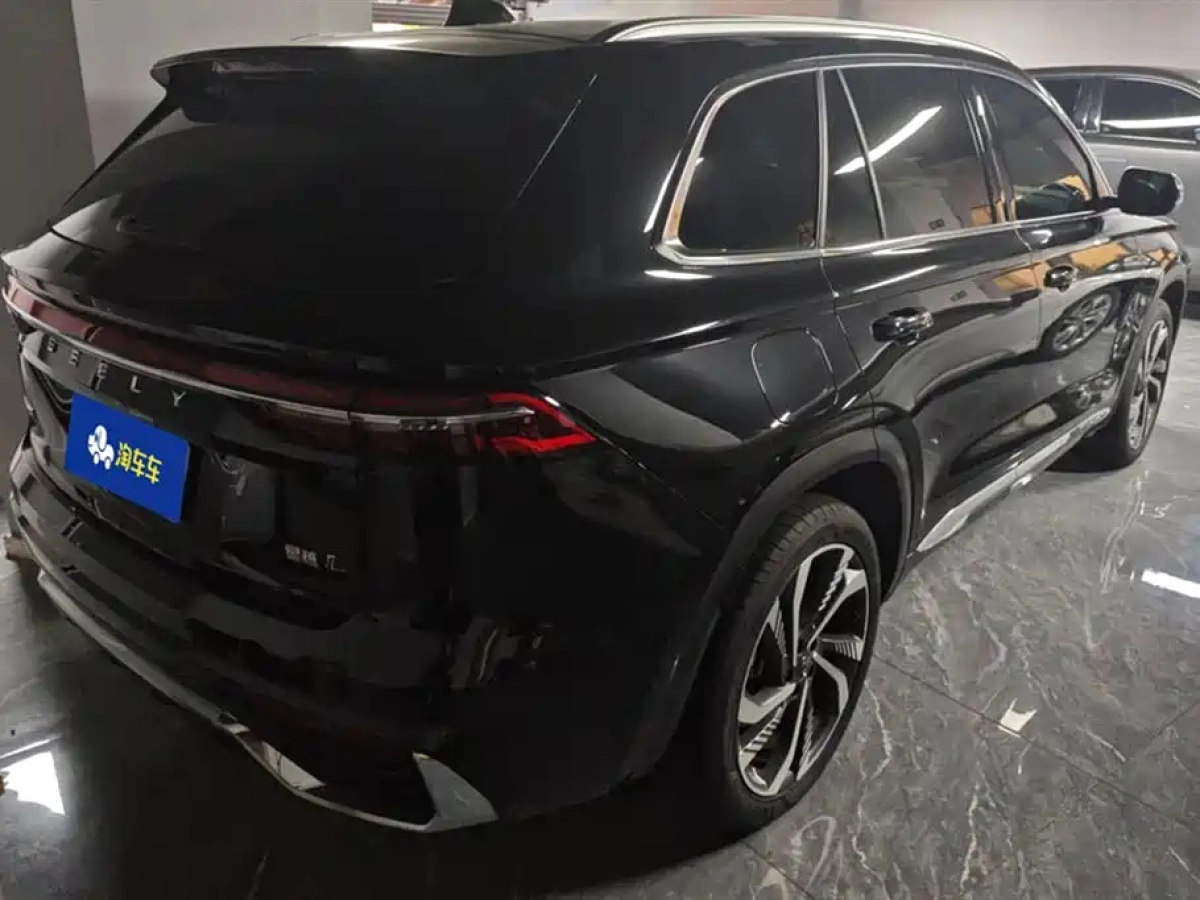 GEELY AUTO MONJARO