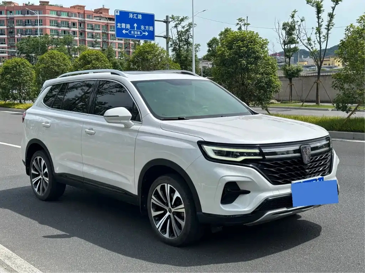 ROEWE RX5 MAX