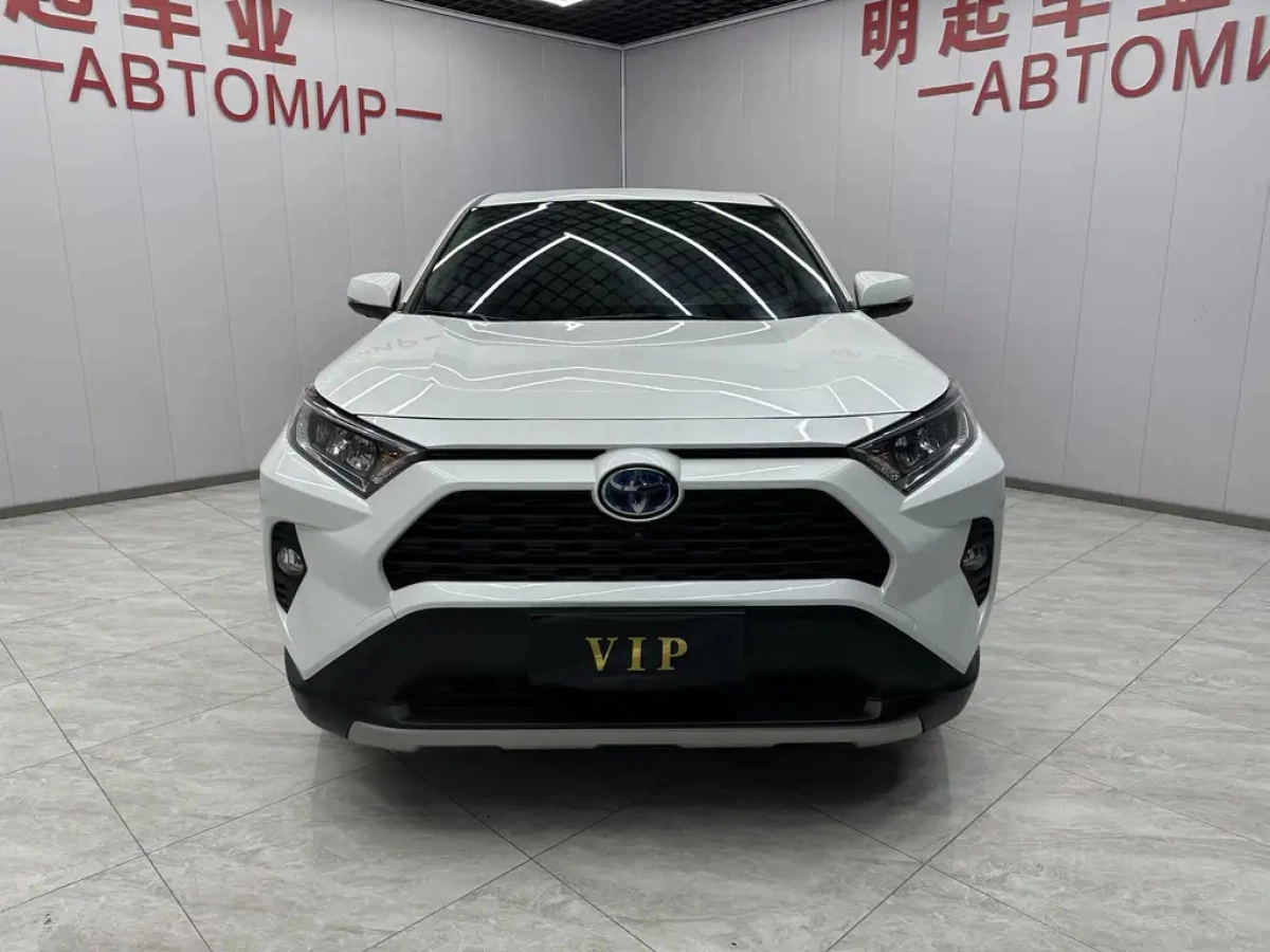 TOYOTA RAV4 RONGFANG