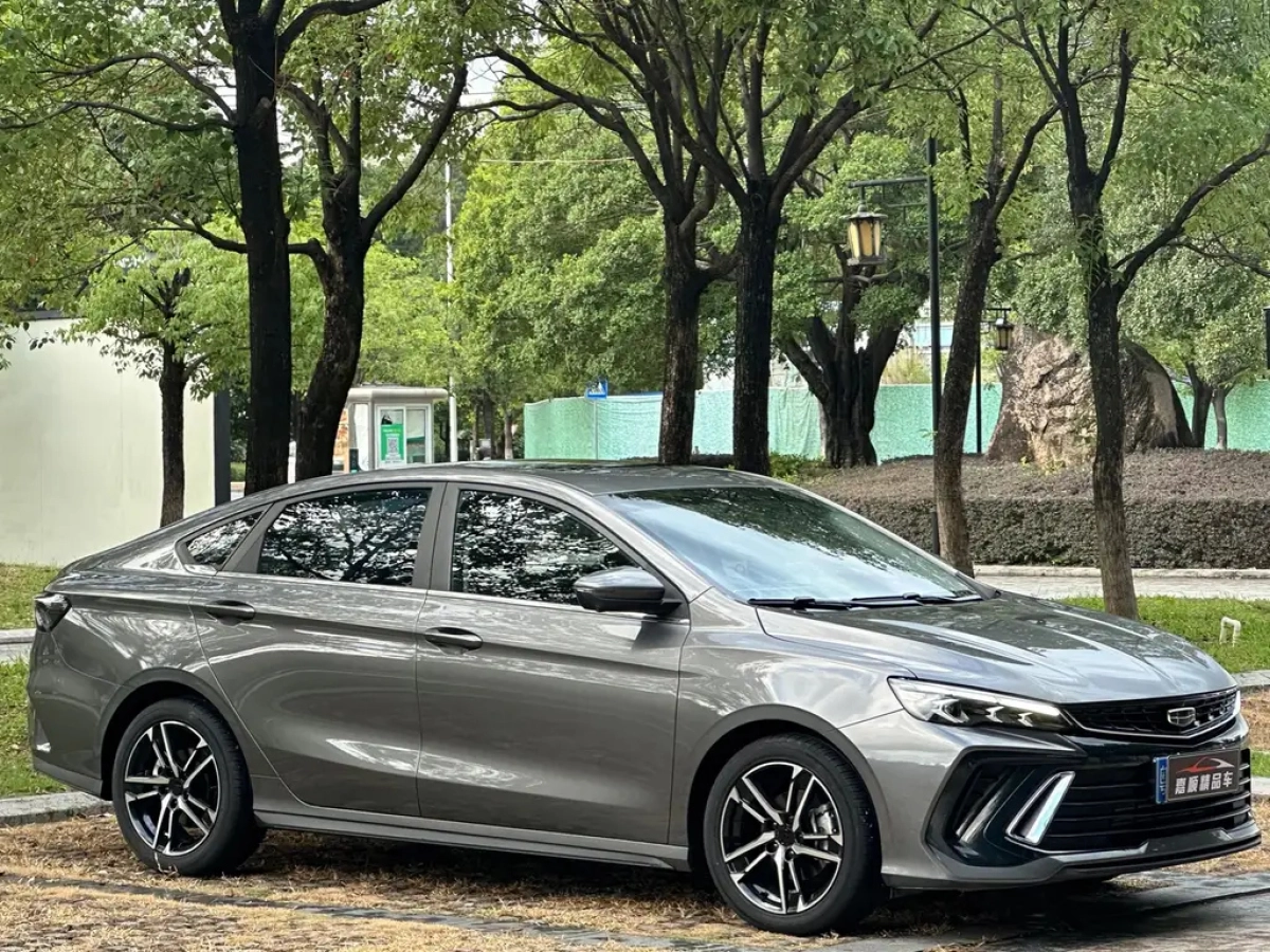 GEELY AUTO BINRUI