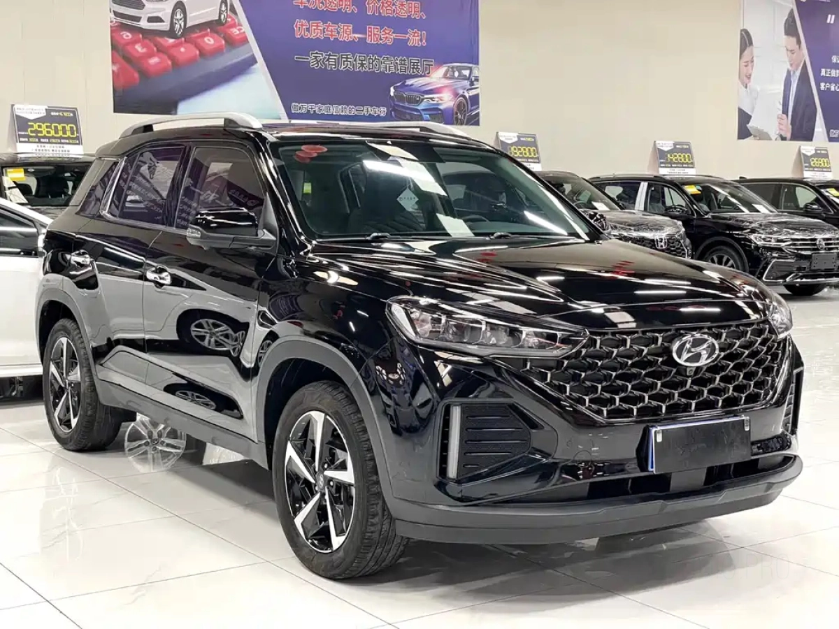 HYUNDAI BEIJING HYUNDAI IX35