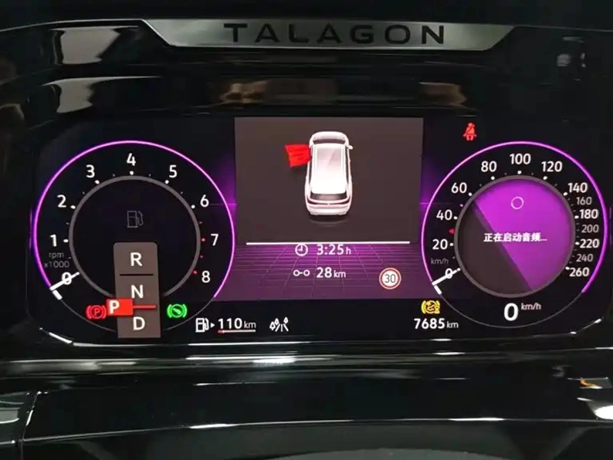 VOLKSWAGEN TALAGON