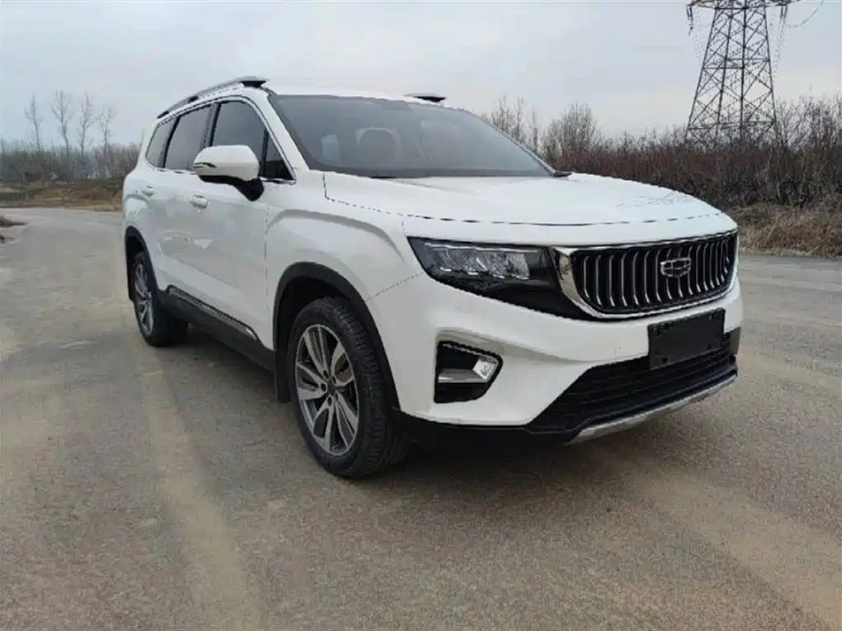 GEELY AUTO HAOYUE