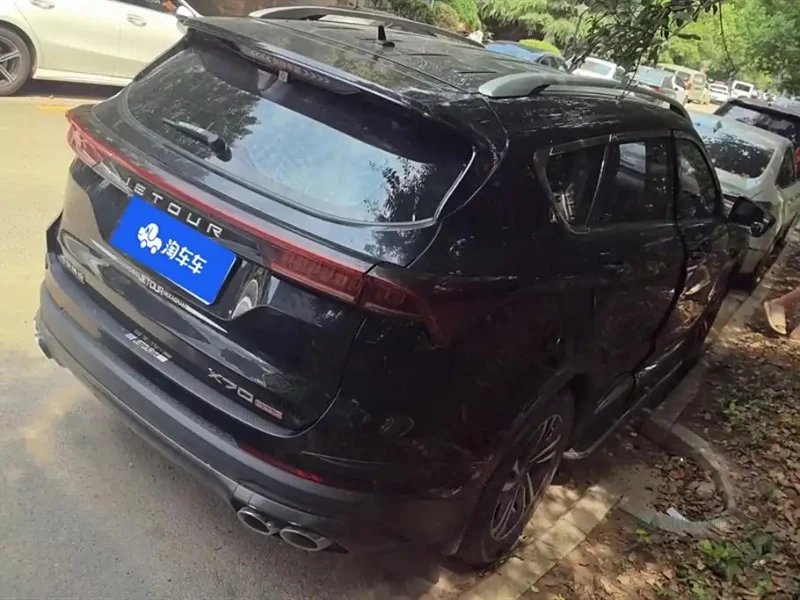 JETOUR X70 PLUS