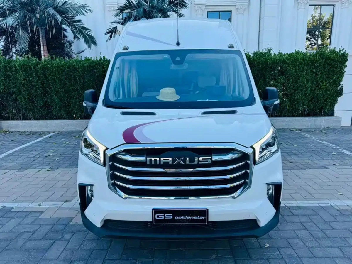 MAXUS OTHER