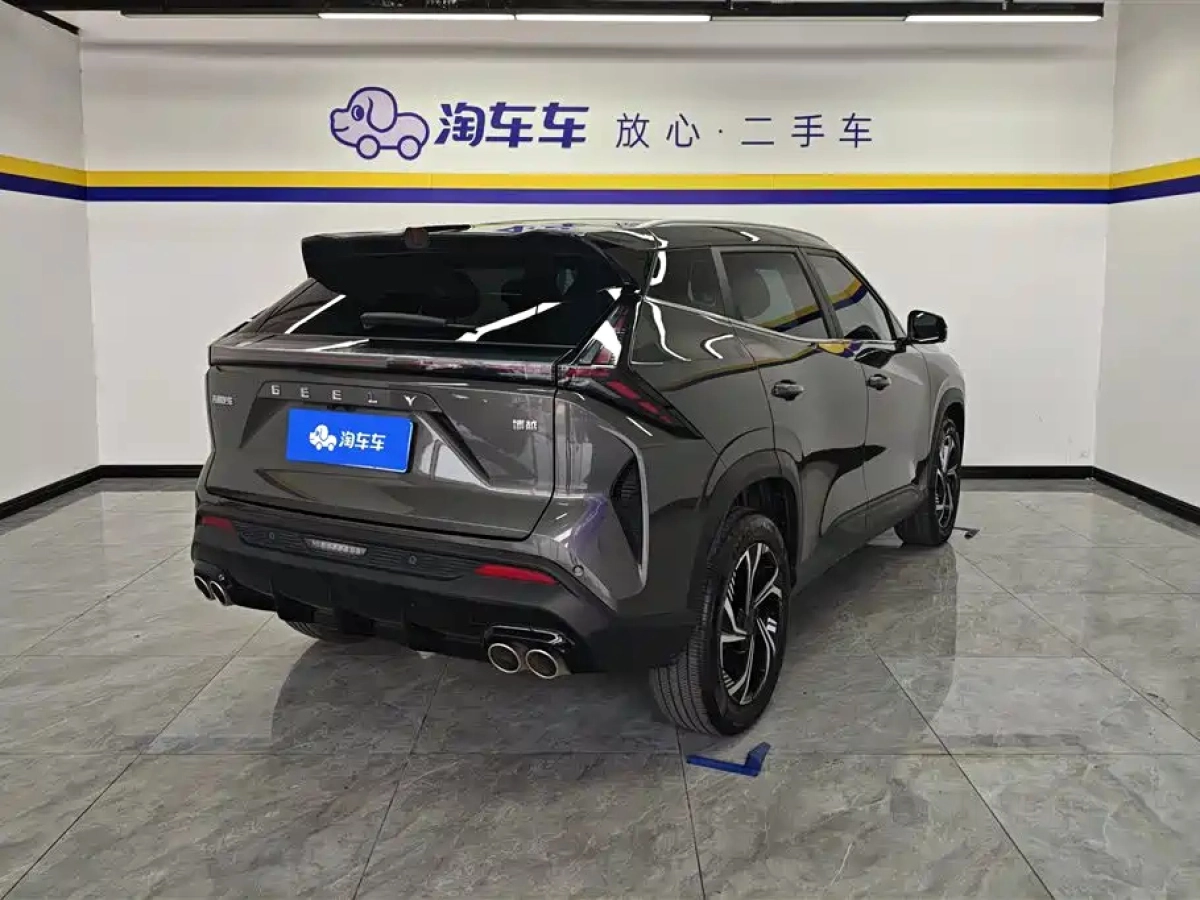 GEELY AUTO BOYUE