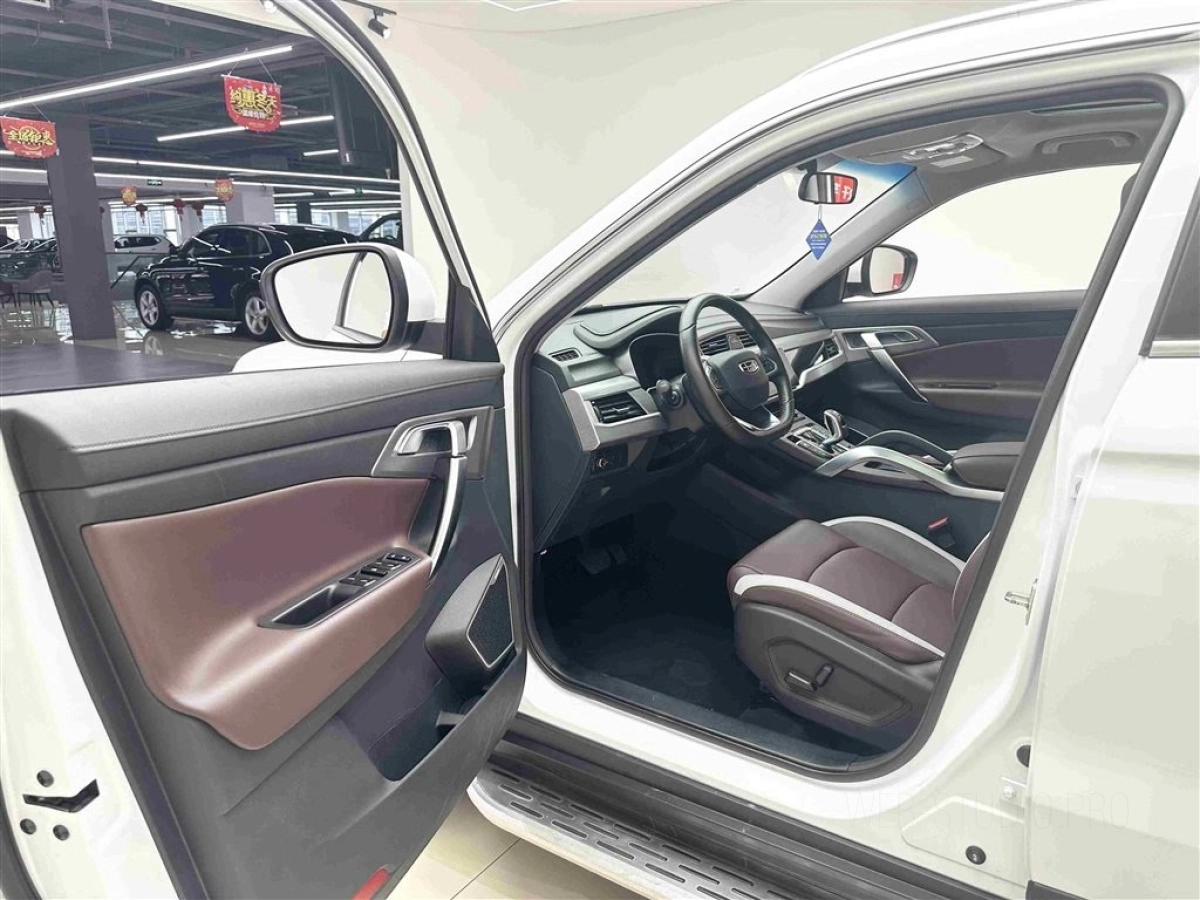 GEELY AUTO BOYUE