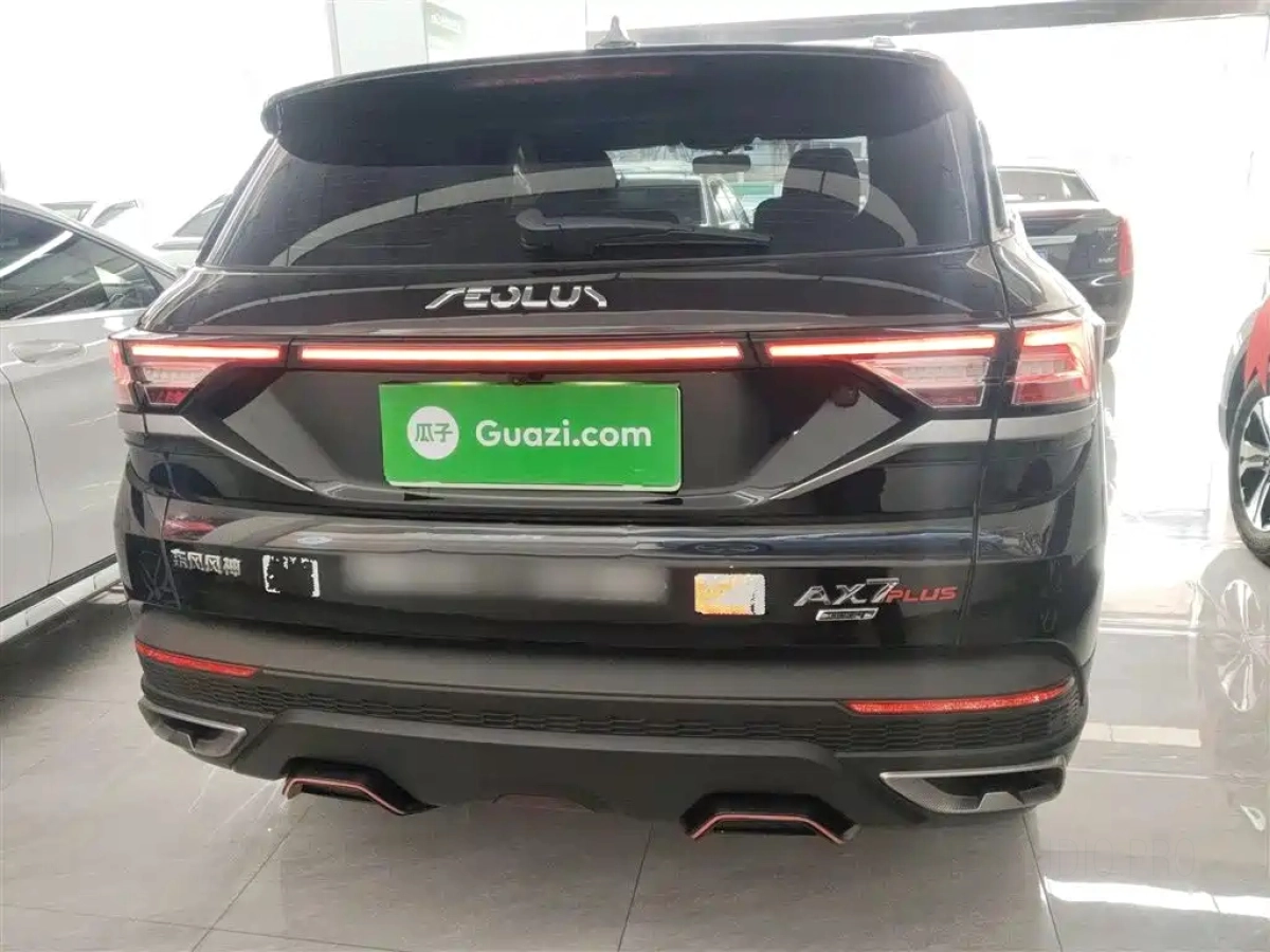 DONGFENG AEOLUS AX7